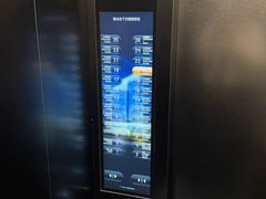 -洛阳国际大酒店