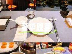 -翠府(翠湖北路店)