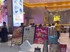 -小杨生煎(深圳岗厦北店)