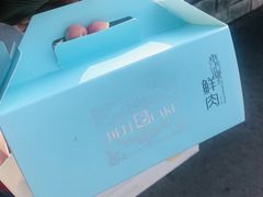 -老大昌(淮海中路店)