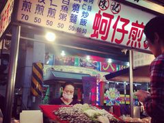 -六合夜市