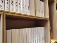 -二十四单 淮扬新味