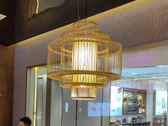 -重庆高老九火锅(万象城店)