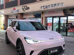 -车艺佳龙膜隐形车衣汽车贴膜(宝山丰宝店)