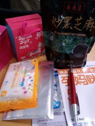 android_upload_pic-广禾堂月子餐(国妇婴店)