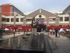 -浙江省杭州高级中学(贡院校区)