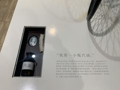 -奔驰北京极光星徽(四元桥店)
