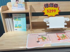 -TotGuard护童(仲盛世界商场店)