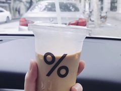 -% Arabica阿拉比卡咖啡(武康路店)