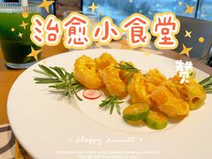 -C'è Amore爱意(亿合城店)