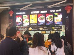 门面-八一好吃街·高品美食广场