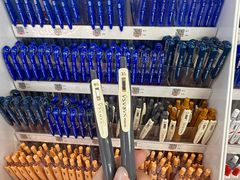 -鹏佳腾学生文创