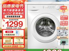 -苏宁易购(Suning Plus无锡胜利门聚丰园店)