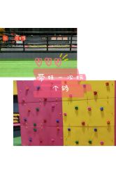 -latitude乐图空间(建宁路店)
