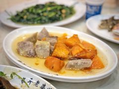 -长平老姿娘夜粥(平东一街店)