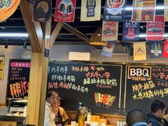 -平娃三宝烧烤·面食(富丰桥店)