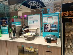 -半天妖烤鱼(桐乡万嘉购物中心店)