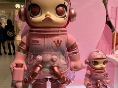 -泡泡玛特POPMART(天环购物中心店)