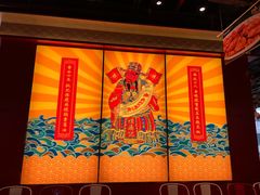 -禄鼎记·多口味酸菜鱼(侨鑫店)