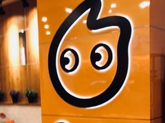-CoCo都可(虹口龙之梦店)