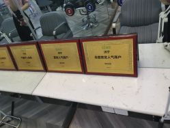 -慕名造型