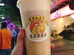 -喜茶(深圳海岸城店)