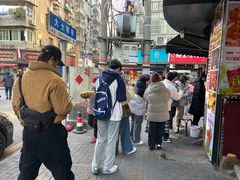 -老南昌白糖糕(大士院店)