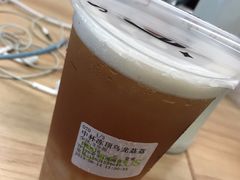 冻顶乌龙荔荔-TPLUS茶家(淮海店)