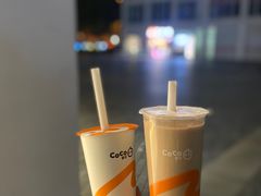 -CoCo都可(建外SOHO店)