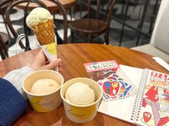 开心果烤榛子碎冰淇淋-Luneurs(幸福里店)