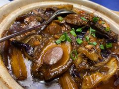 鲍鱼鸡粒烧茄子-九朝会昆曲·宴(望京店)