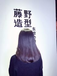 点击看大图 -藤野造型·专业烫染店