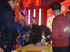 -风云再起游乐汇(皇城恒隆广场店)