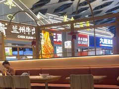 -陈鹏鹏潮汕菜(宝安机场T3航站楼店)