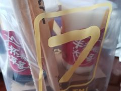 -7分甜(吴中万达店)