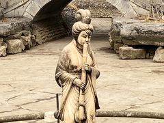-文瀛公园