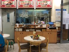 大堂-细拥竹升面(花城汇店)