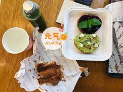 -OUR Bakery(三里屯太古里店)