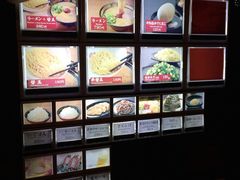 一兰拉面(新宿店)-一蘭拉面(新宿中央东口店)