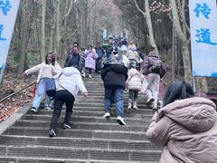 -窦圌山风景区