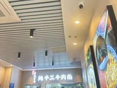 -有礼有面(知春路店)