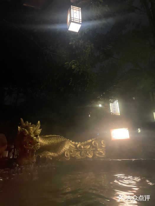 明月山天沐温泉度假村图片