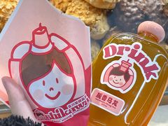 -吉川堂·日式甜点专门店(正佳广场店)