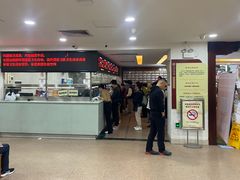 -广州市正骨医院