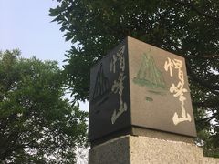 -广州市帽峰山景区