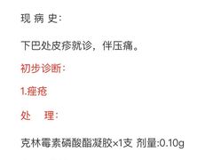 -无锡市第二人民医院(南院)