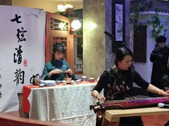 -碧露轩·大益茶体验馆(镇江路店)