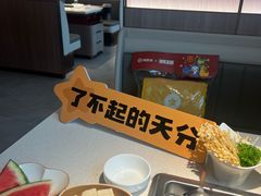 -海底捞火锅(崇文门新世界百货店)