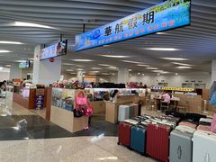 -厦门五通客运码头