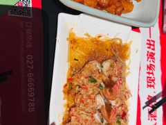 -胡桃里乐队酒馆(三阳路店)